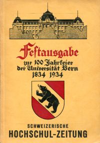 Schweizerische Hochschulzeitung, VIII. Jahrgang/1934. (Umschlag)