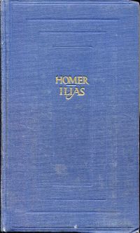 Homer: Ilias. (Umschlag)