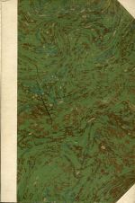 Strasser-Eppelbaum, Psychologie der Zusammenhänge und Beziehungen. (Umschlag)