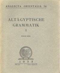 Edel, Altägyptische Grammatik. (Einband, Teil 1)