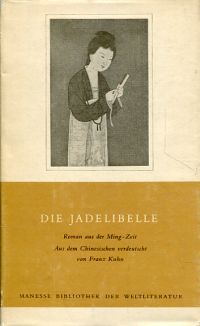 Kuhn, Die Jadelibelle. (Umschlag)