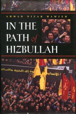 Hamzeh, In the path of Hizbullah. (Schutzumschlag)