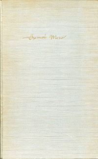 Chambers, Thomas Morus (Umschlag)