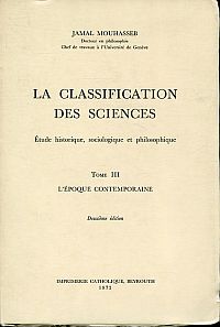 Mouhasseb, Essai sur la classification des sciences, Tome 3: (Umschlag)