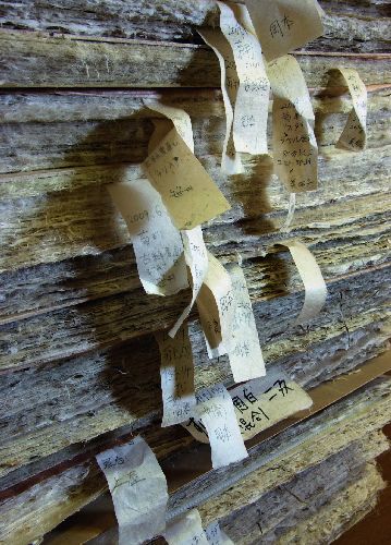 bildreich karten PK 540: kigami, handgemachtes papier aus japan.